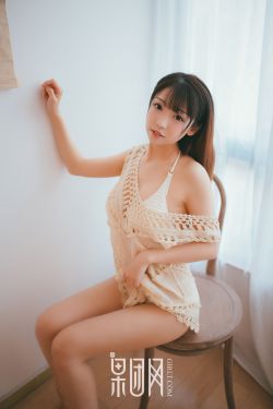 女人去掉所有服装的样子叫什么